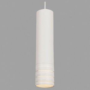 Подвесной светильник Maytoni Kinzo P025PL-01W в Ижевске - izhevsk.mebel24.online | фото 4