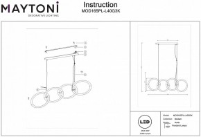 Подвесной светильник Maytoni Node MOD165PL-L40G3K в Ижевске - izhevsk.mebel24.online | фото 4