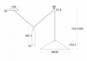 Подвесной светильник Maytoni Peso P080PL-01B в Ижевске - izhevsk.mebel24.online | фото 6