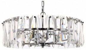 Подвесной светильник Maytoni Puntes MOD043PL-06CH в Ижевске - izhevsk.mebel24.online | фото 2