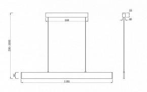 Подвесной светильник Maytoni Step P010PL-L30W в Ижевске - izhevsk.mebel24.online | фото 5