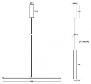 Подвесной светильник Maytoni Supersymmetry P096PL-L11BK в Ижевске - izhevsk.mebel24.online | фото 7