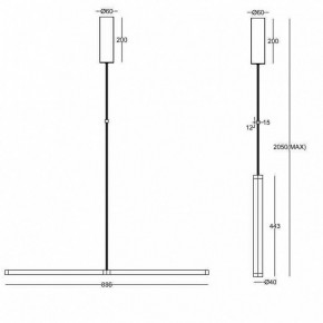 Подвесной светильник Maytoni Supersymmetry P096PL-L11BK1 в Ижевске - izhevsk.mebel24.online | фото 4