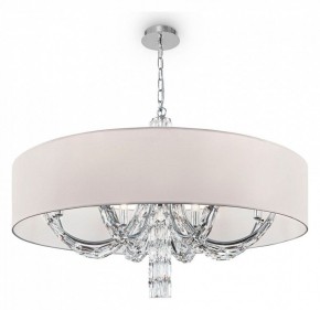 Подвесной светильник Maytoni Talento DIA008PL-06CH в Ижевске - izhevsk.mebel24.online | фото 2