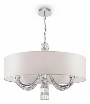 Подвесной светильник Maytoni Talento DIA008PL-06CH в Ижевске - izhevsk.mebel24.online | фото 3