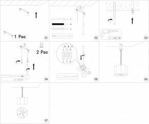 Подвесной светильник Moderli Rizar V1220-5P в Ижевске - izhevsk.mebel24.online | фото