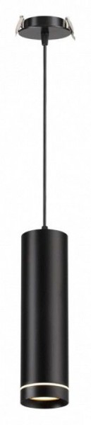 Подвесной светильник Novotech Arum 357691 в Ижевске - izhevsk.mebel24.online | фото 2