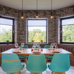 Подвесной светильник Novotech Elite 370591 в Ижевске - izhevsk.mebel24.online | фото 5