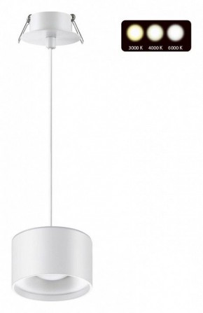 Подвесной светильник Novotech Giro 358964 в Ижевске - izhevsk.mebel24.online | фото 2