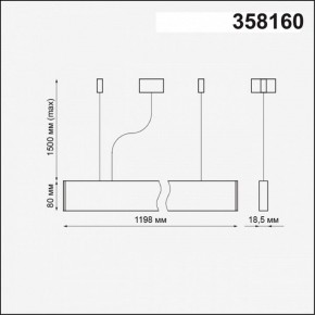 Подвесной светильник Novotech Iter 358160 в Ижевске - izhevsk.mebel24.online | фото 4