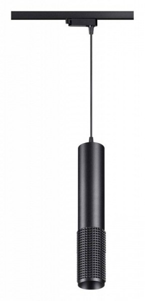 Подвесной светильник Novotech Mais LED 358501 в Ижевске - izhevsk.mebel24.online | фото 2