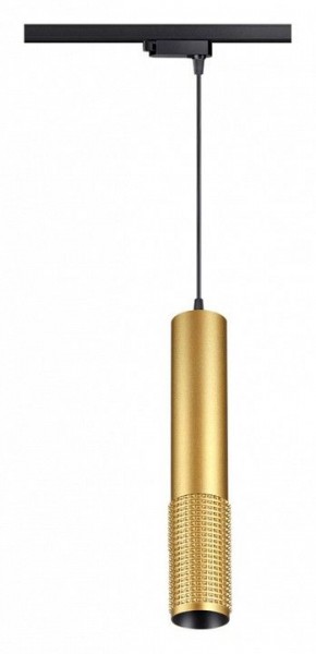 Подвесной светильник Novotech Mais LED 358503 в Ижевске - izhevsk.mebel24.online | фото 2