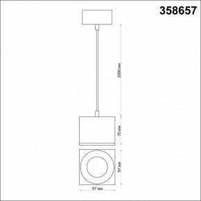 Подвесной светильник Novotech Patera 358657 в Ижевске - izhevsk.mebel24.online | фото 4