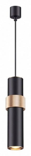 Подвесной светильник Odeon Light Afra 4738/5L в Ижевске - izhevsk.mebel24.online | фото 2