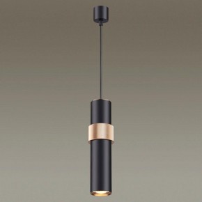 Подвесной светильник Odeon Light Afra 4738/5L в Ижевске - izhevsk.mebel24.online | фото 3