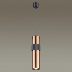 Подвесной светильник Odeon Light Afra 4739/5L в Ижевске - izhevsk.mebel24.online | фото 4