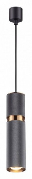 Подвесной светильник Odeon Light Afra 4743/5L в Ижевске - izhevsk.mebel24.online | фото 2