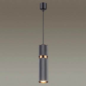 Подвесной светильник Odeon Light Afra 4743/5L в Ижевске - izhevsk.mebel24.online | фото 4