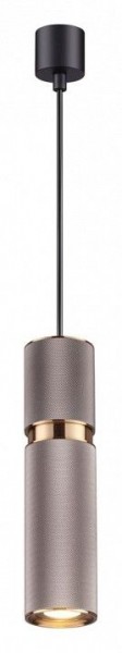 Подвесной светильник Odeon Light Afra 4745/5L в Ижевске - izhevsk.mebel24.online | фото 2