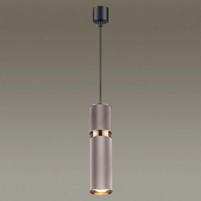 Подвесной светильник Odeon Light Afra 4745/5L в Ижевске - izhevsk.mebel24.online | фото 4
