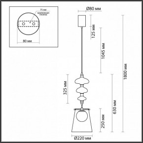 Подвесной светильник Odeon Light Amore 5411/18LB в Ижевске - izhevsk.mebel24.online | фото 6