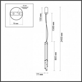 Подвесной светильник Odeon Light Anta 4392/30L в Ижевске - izhevsk.mebel24.online | фото 4