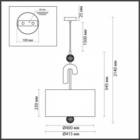 Подвесной светильник Odeon Light Bagel 5410/3 в Ижевске - izhevsk.mebel24.online | фото 5