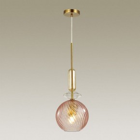 Подвесной светильник Odeon Light Bella 4862/1 в Ижевске - izhevsk.mebel24.online | фото 3