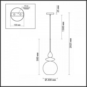 Подвесной светильник Odeon Light Bella 4862/1 в Ижевске - izhevsk.mebel24.online | фото 4