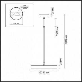 Подвесной светильник Odeon Light Bergi 5079/15L в Ижевске - izhevsk.mebel24.online | фото 8