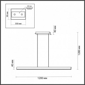 Подвесной светильник Odeon Light Beveren 6683/38L в Ижевске - izhevsk.mebel24.online | фото 5