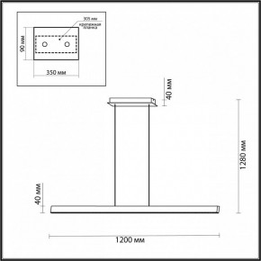 Подвесной светильник Odeon Light Beveren 7007/38L в Ижевске - izhevsk.mebel24.online | фото 3