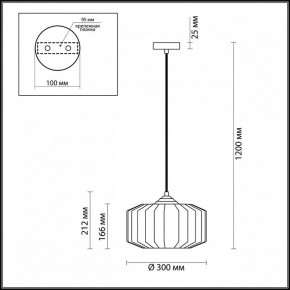 Подвесной светильник Odeon Light Binga 4746/1 в Ижевске - izhevsk.mebel24.online | фото 6