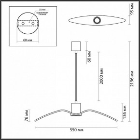 Подвесной светильник Odeon Light Birds 4900/1B в Ижевске - izhevsk.mebel24.online | фото 3