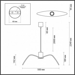 Подвесной светильник Odeon Light Birds 4904/1C в Ижевске - izhevsk.mebel24.online | фото 4