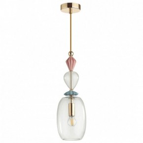 Подвесной светильник Odeon Light Bizet 4855/1B в Ижевске - izhevsk.mebel24.online | фото 2