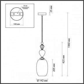 Подвесной светильник Odeon Light Bizet 4855/1B в Ижевске - izhevsk.mebel24.online | фото 5