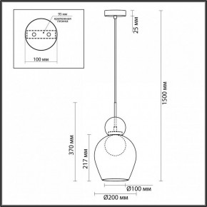 Подвесной светильник Odeon Light Blacky 2 5023/1 в Ижевске - izhevsk.mebel24.online | фото 5
