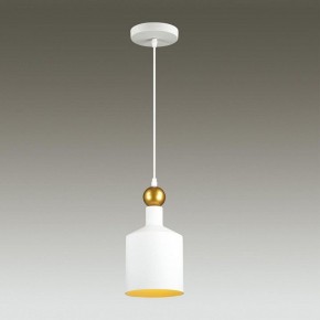 Подвесной светильник Odeon Light Bolli 4087/1 в Ижевске - izhevsk.mebel24.online | фото 3