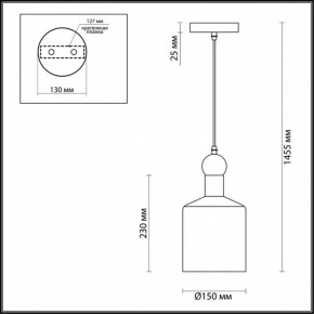 Подвесной светильник Odeon Light Bolli 4087/1 в Ижевске - izhevsk.mebel24.online | фото 4