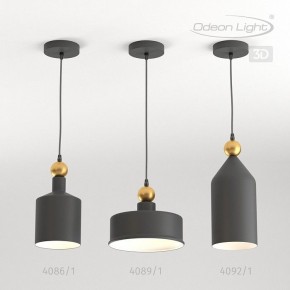 Подвесной светильник Odeon Light Bolli 4088/1 в Ижевске - izhevsk.mebel24.online | фото 5