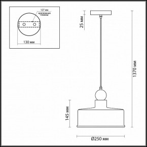 Подвесной светильник Odeon Light Bolli 4090/1 в Ижевске - izhevsk.mebel24.online | фото 2