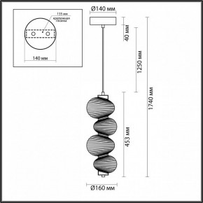 Подвесной светильник Odeon Light Bruco 5095/17L в Ижевске - izhevsk.mebel24.online | фото 5