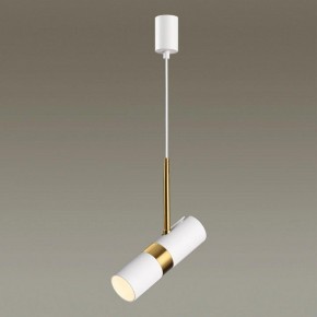 Подвесной светильник Odeon Light Bullet 4355/1 в Ижевске - izhevsk.mebel24.online | фото 4