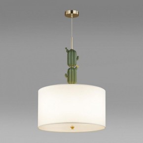 Подвесной светильник Odeon Light Cactus 5425/3 в Ижевске - izhevsk.mebel24.online | фото 4