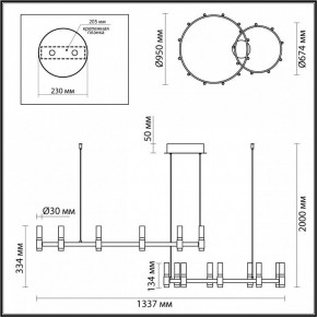 Подвесной светильник Odeon Light Candel 5009/98LA в Ижевске - izhevsk.mebel24.online | фото 4