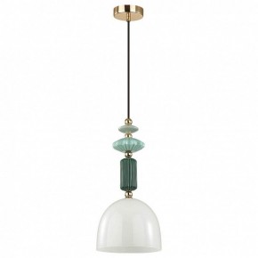 Подвесной светильник Odeon Light Candy 4861/1C в Ижевске - izhevsk.mebel24.online | фото 2