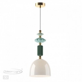 Подвесной светильник Odeon Light Candy 4861/1C в Ижевске - izhevsk.mebel24.online | фото 4