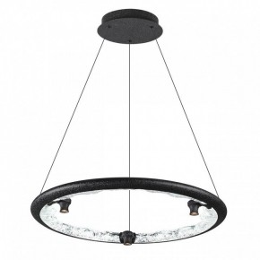 Подвесной светильник Odeon Light Cayon 7001/44L в Ижевске - izhevsk.mebel24.online | фото 2