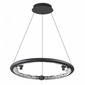 Подвесной светильник Odeon Light Cayon 7001/44L в Ижевске - izhevsk.mebel24.online | фото 3